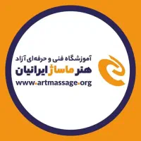 آموزش ماساژ