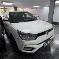تیوولی آموور