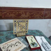 تابلو رو میزی و جاکلیدی