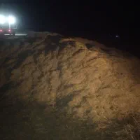 گاودانه و کاه گاودانه