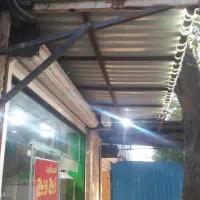 سایه بام اهنی