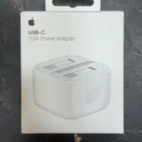 اداپتور اصلی ایفون 20W