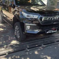 Foton G7 - 1404