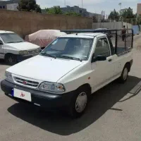 وانت بار