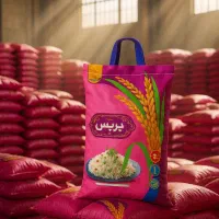 برنج هندی پاکستانی