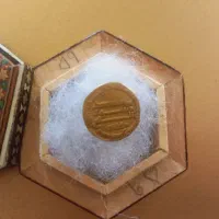 سکه کلکسیونی