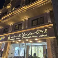 خرید-و-فروش-ملک-در-رضوانشهر-گیلان