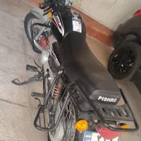 پیشرو 200 طرح باکسر درحد صفر
