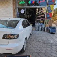 دزدگیر و ردیاب خودرو