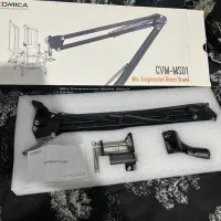 پایه میکروفون کامیکا Cvm ms01