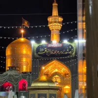 تور عرفه
