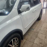 کیا کارنیوال