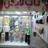 اجاره مغازه