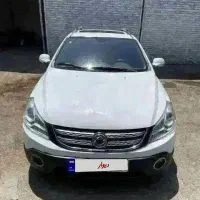 اچ سی کراس مدل ۹۶