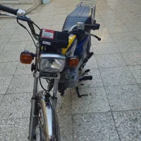 موتور پلاک ملی ۸۶