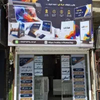 اعلامیه ترحیم