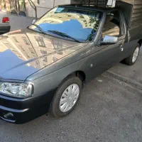 آریسان2 مدل 1404