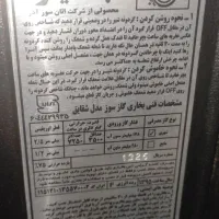 بخاری|بخاری، هیتر، شومینه|تبریز, |دیوار