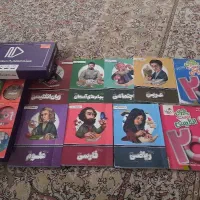 سیدی وکتاب آموزشی پرش