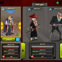 اکانت پسر خوانده فروش فوری تخفیف تپل