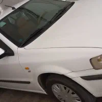 سمند۹۲