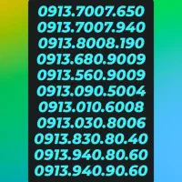 0913.074.19.19|سیمکارت|یزد, |دیوار