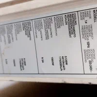 فروش کولر گازی سه پنل ال‌جی (LG)