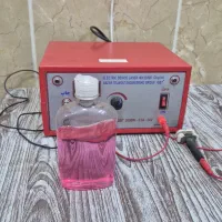 دستگاه حک