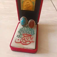 انگشتر