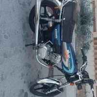 150 ساوین