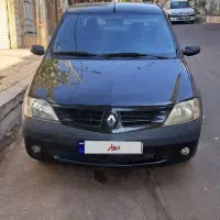 ال ۹۰ مدل ۸۷