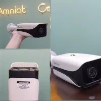 دوربین مداربسته*به روزترین سیستم دوربین تحت شبکه*