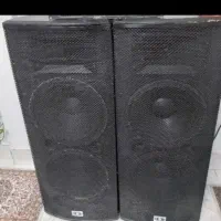 باکس باند دایناکورد