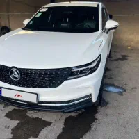 دیگنیتی پرایم