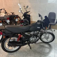 اچ ال ایکس  تمیز
