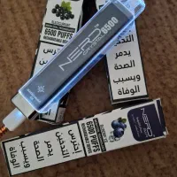 پاد یکبار مصرف ۶۵۰۰ پاف