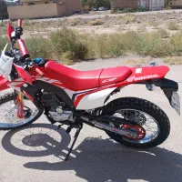 تریل باسل طرح CRF صفر