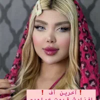 تزریق تخصصی ژل ومادلینگ خلیجی واروپایی وبوتاکس