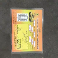 پراید ۱۱۱مشابه صفر خشک لازرورقی بدون توضیح