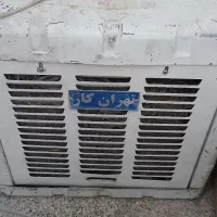 کولر آبی