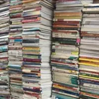 کتاب و دفتر کهنه