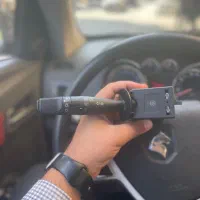 دسته راهنما