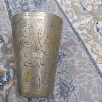 لیوان برنجی سالم