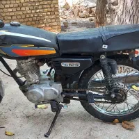 موتور مزایده مدل86