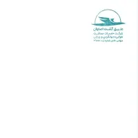 بلیط قطار و اتوبوس به سراسر ایران