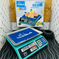 ترازو دیجیتال بهترین کیفیت کمتمرین قیمت وارد کننده