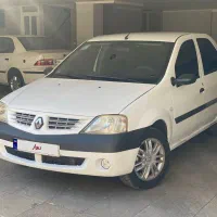 پارس تندر