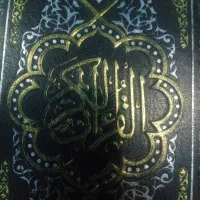 انجام خدمات کتب وادعیه تضمینی