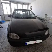 اپل کروسا