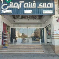 فروش-ویلایی-بلوار-رازی